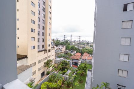 Apartamento à venda com 47m², 2 quartos e 1 vagaVaranda