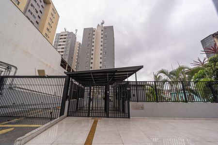 Apartamento à venda com 47m², 2 quartos e 1 vagaFachada