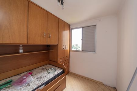 Apartamento à venda com 47m², 2 quartos e 1 vagaQuarto 2
