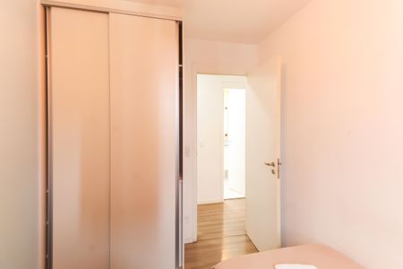 Quarto 1 de apartamento para alugar com 2 quartos, 45m² em Brás, São Paulo