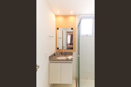 Apartamento para alugar com 45m², 2 quartos e sem vagaBanheiro da Suíte 2