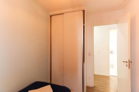 Quarto 1 de apartamento para alugar com 2 quartos, 45m² em Brás, São Paulo