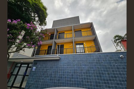 Apartamento à venda com 47m², 1 quarto e sem vagaFachada do Prédio