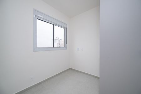 Apartamento para alugar com 45m², 2 quartos e sem vaga Apartamento para alugar com 45m², 2 quartos e sem vagaQuarto