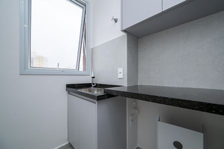 Apartamento para alugar com 45m², 2 quartos e sem vaga Apartamento para alugar com 45m², 2 quartos e sem vagaÁrea de Serviço