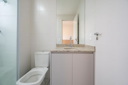 Apartamento para alugar com 45m², 2 quartos e sem vaga Apartamento para alugar com 45m², 2 quartos e sem vagaBanheiro da Suíte