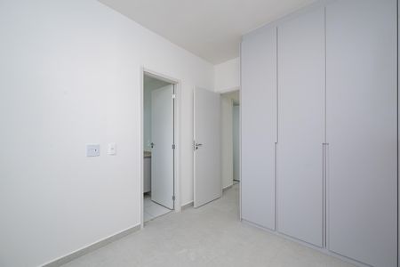 Apartamento para alugar com 45m², 2 quartos e sem vaga Apartamento para alugar com 45m², 2 quartos e sem vagaSuíte