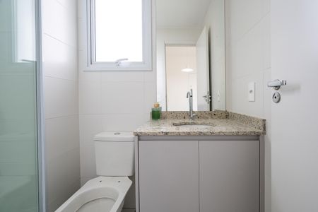 Apartamento para alugar com 45m², 2 quartos e sem vaga Apartamento para alugar com 45m², 2 quartos e sem vagaBanheiro