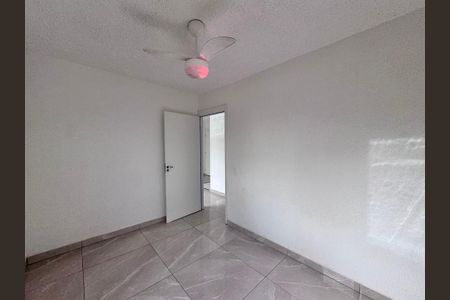 Apartamento para alugar com 43m², 2 quartos e sem vaga Apartamento para alugar com 43m², 2 quartos e sem vagaQuarto 1