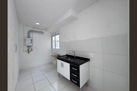 Apartamento para alugar com 43m², 2 quartos e sem vaga Apartamento para alugar com 43m², 2 quartos e sem vagaCozinha e Área de Serviço