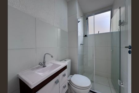 Apartamento para alugar com 43m², 2 quartos e sem vaga Apartamento para alugar com 43m², 2 quartos e sem vagaBanheiro Social