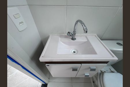 Apartamento para alugar com 43m², 2 quartos e sem vaga Apartamento para alugar com 43m², 2 quartos e sem vagaBanheiro Social