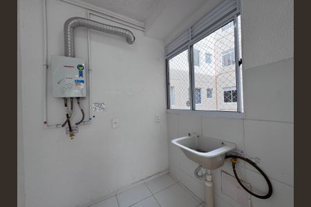 Apartamento para alugar com 43m², 2 quartos e sem vaga Apartamento para alugar com 43m², 2 quartos e sem vagaCozinha e Área de Serviço