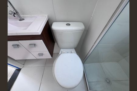 Apartamento para alugar com 43m², 2 quartos e sem vaga Apartamento para alugar com 43m², 2 quartos e sem vagaBanheiro Social