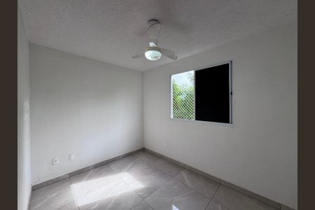 Apartamento para alugar com 43m², 2 quartos e sem vaga Apartamento para alugar com 43m², 2 quartos e sem vagaQuarto 1