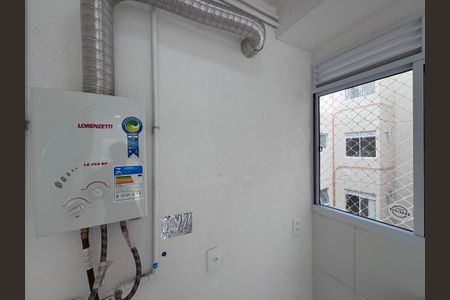Apartamento para alugar com 43m², 2 quartos e sem vaga Apartamento para alugar com 43m², 2 quartos e sem vagaCozinha e Área de Serviço