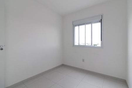 Apartamento para alugar com 45m², 2 quartos e 1 vagaQuarto 2
