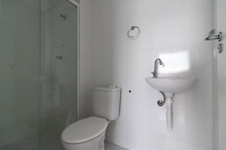 Apartamento para alugar com 45m², 2 quartos e 1 vagaBanheiro