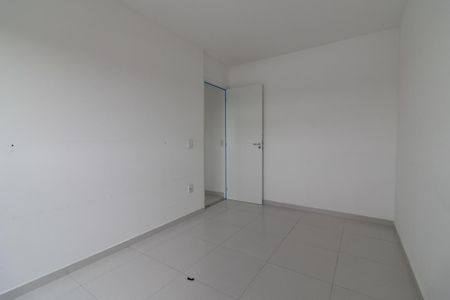 Apartamento para alugar com 45m², 2 quartos e 1 vagaQuarto 1