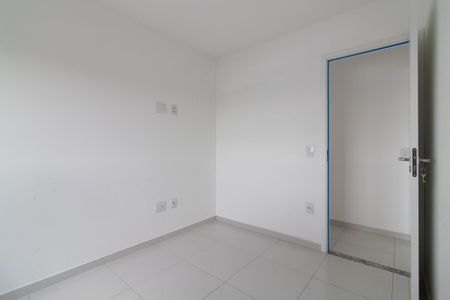 Apartamento para alugar com 45m², 2 quartos e 1 vagaQuarto 2