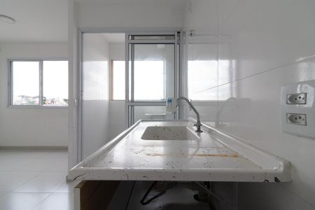 Apartamento para alugar com 45m², 2 quartos e 1 vagaCozinha e Área de Serviço