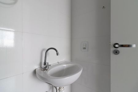 Apartamento para alugar com 45m², 2 quartos e 1 vagaBanheiro