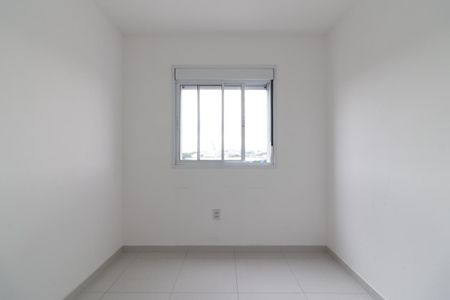 Apartamento para alugar com 45m², 2 quartos e 1 vagaQuarto 2