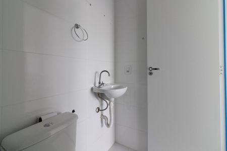 Apartamento para alugar com 45m², 2 quartos e 1 vagaBanheiro