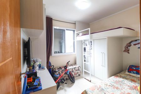 Apartamento à venda com 2 quartos, 48m² em Chácara São João, São Paulo
