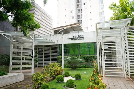 Apartamento para alugar com 102m², 3 quartos e 2 vagasFachada