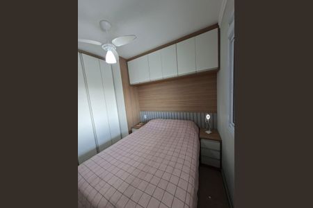 Foto 10 de apartamento à venda com 2 quartos, 53m² em Santo Amaro, São Paulo