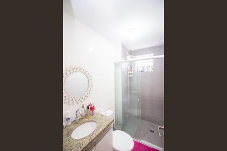 Apartamento à venda com 48m², 2 quartos e 2 vagasBanheiro Social