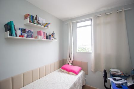 Apartamento à venda com 48m², 2 quartos e 2 vagasQuarto 2