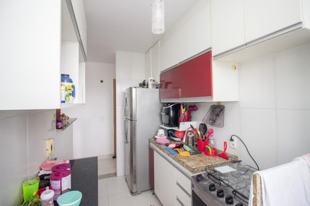 Apartamento à venda com 48m², 2 quartos e 2 vagasCozinha e Área de Serviço