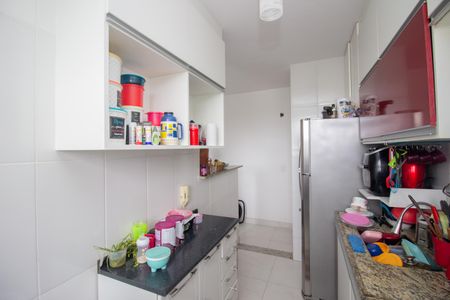 Apartamento à venda com 48m², 2 quartos e 2 vagasCozinha e Área de Serviço