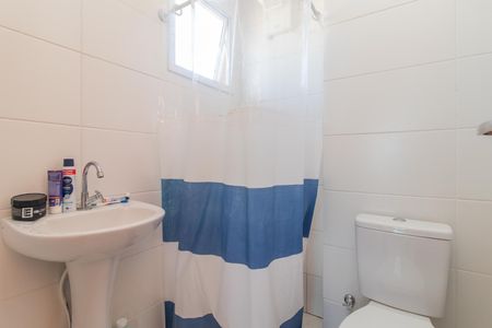 Apartamento à venda com 24m², 1 quarto e 1 vagaBanheiro