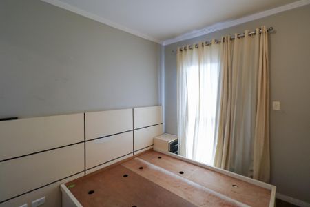 Apartamento para alugar com 64m², 2 quartos e 1 vagaSuíte