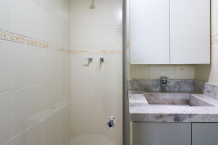 Apartamento para alugar com 64m², 2 quartos e 1 vagaBanheiro