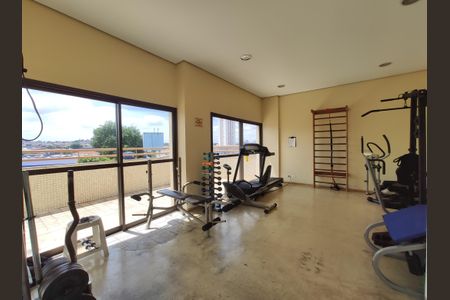 Apartamento para alugar com 64m², 2 quartos e 1 vagaAcademia