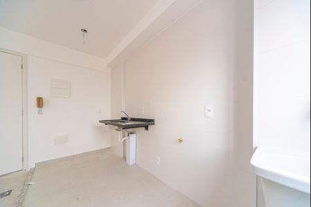 Apartamento à venda com 48m², 2 quartos e 1 vaga Apartamento à venda com 48m², 2 quartos e 1 vagaÁrea de Serviço