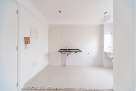 Apartamento à venda com 48m², 2 quartos e 1 vaga Apartamento à venda com 48m², 2 quartos e 1 vagaCozinha