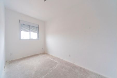 Apartamento à venda com 48m², 2 quartos e 1 vaga Apartamento à venda com 48m², 2 quartos e 1 vagaQuarto 2