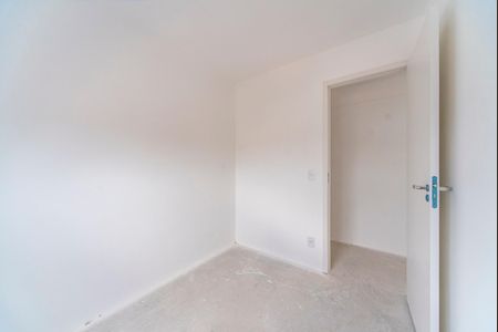 Apartamento à venda com 48m², 2 quartos e 1 vaga Apartamento à venda com 48m², 2 quartos e 1 vagaQuarto 1
