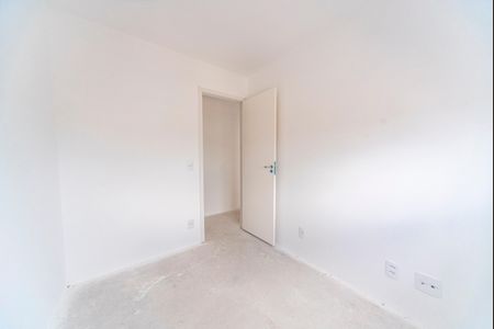 Apartamento à venda com 48m², 2 quartos e 1 vaga Apartamento à venda com 48m², 2 quartos e 1 vagaQuarto 1