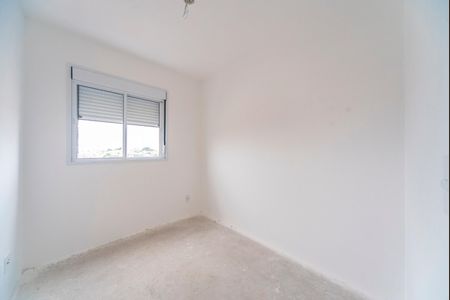 Apartamento à venda com 48m², 2 quartos e 1 vaga Apartamento à venda com 48m², 2 quartos e 1 vagaQuarto 1