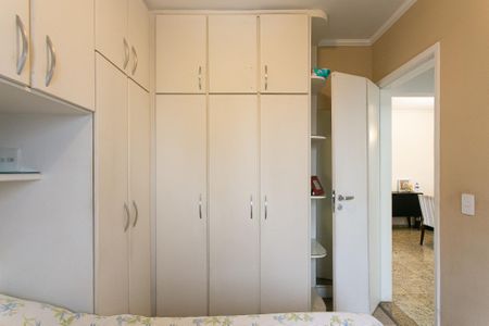 Apartamento à venda com 55m², 2 quartos e 1 vagaQuarto 1