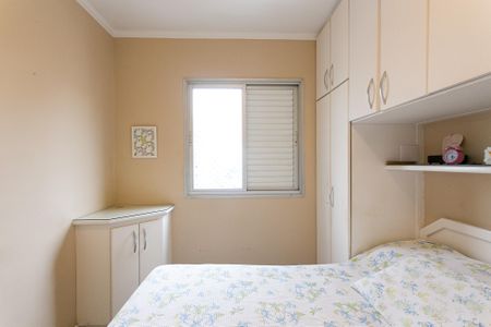 Apartamento à venda com 55m², 2 quartos e 1 vagaQuarto 1