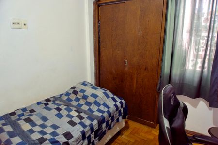 Apartamento à venda com 105m², 3 quartos e 1 vaga Apartamento à venda com 105m², 3 quartos e 1 vagaQuarto 2