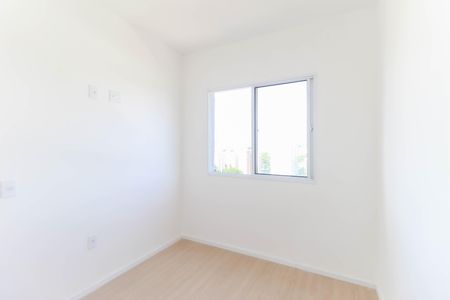 Apartamento para alugar com 36m², 2 quartos e sem vaga Apartamento para alugar com 36m², 2 quartos e sem vagaQuarto 1