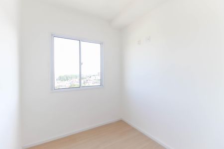 Apartamento para alugar com 36m², 2 quartos e sem vaga Apartamento para alugar com 36m², 2 quartos e sem vagaQuarto 2